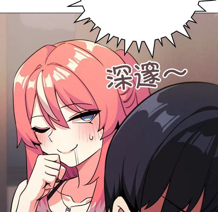 第25話