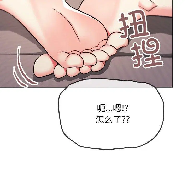 第25話