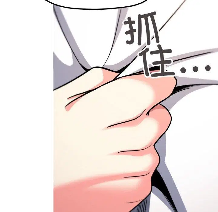 第25話