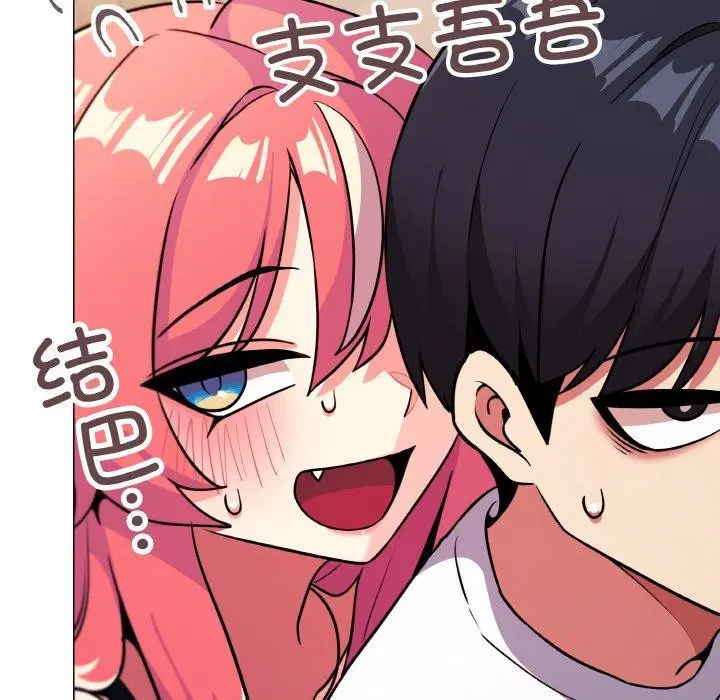 第25話