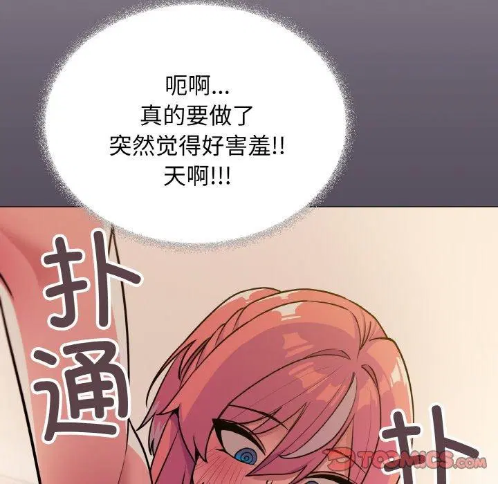 第25話