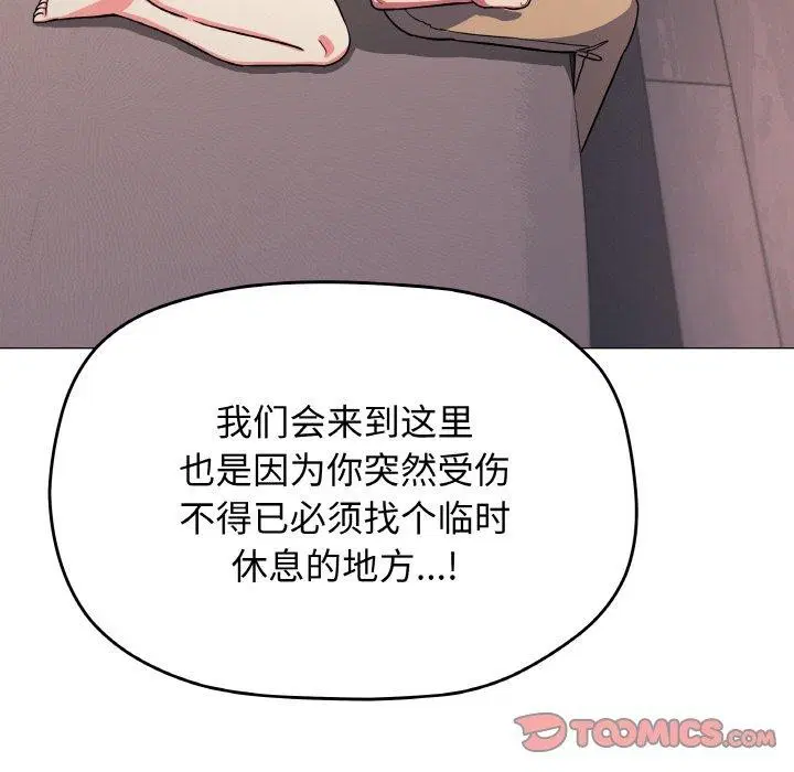 第25話