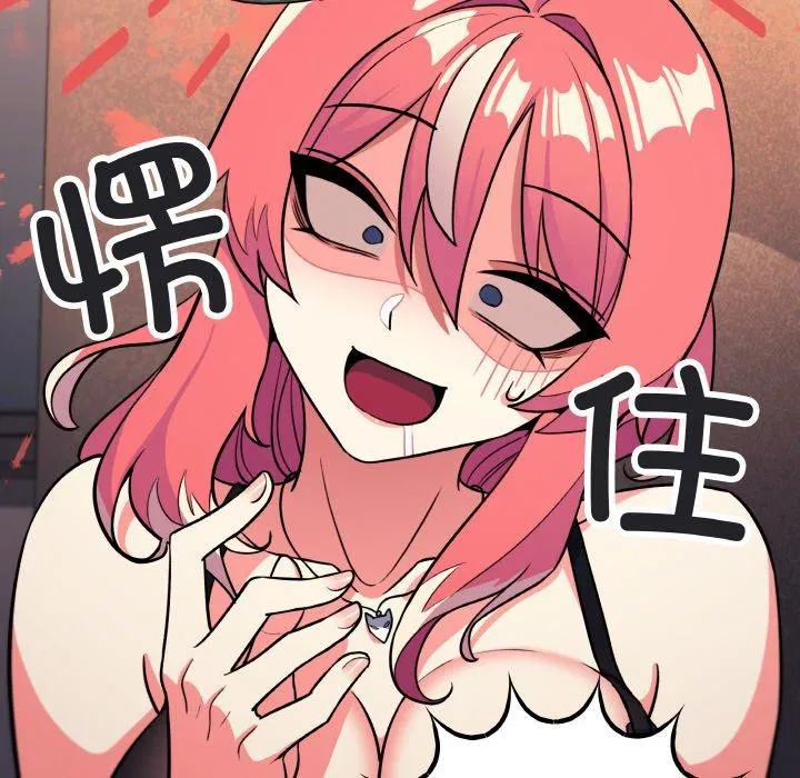 第25話