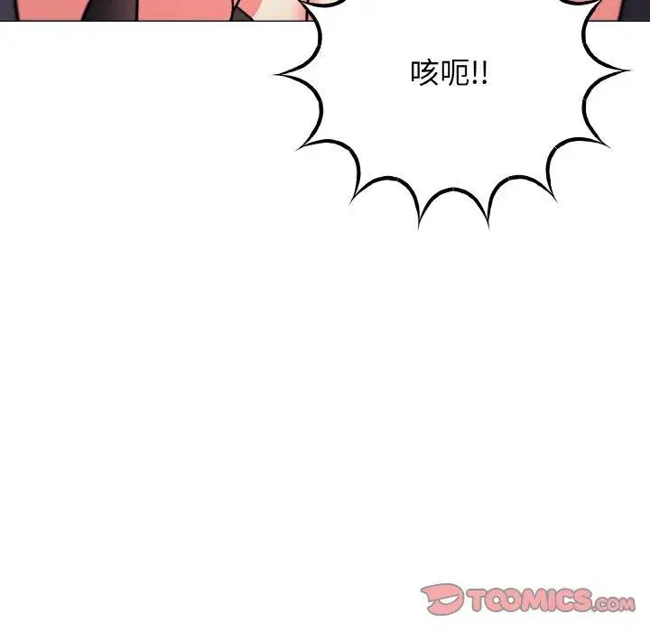 第25話