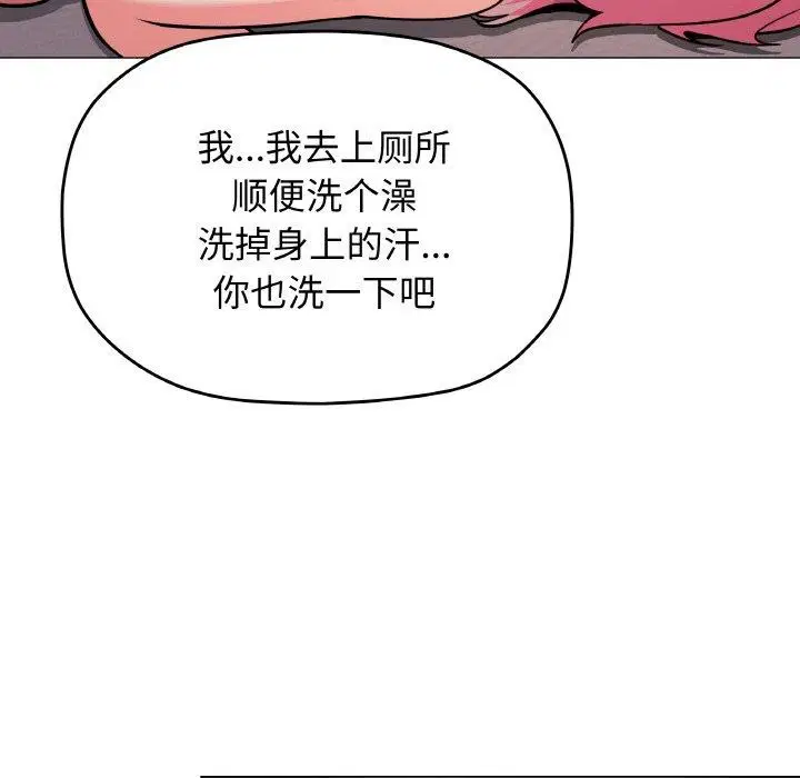 第25話