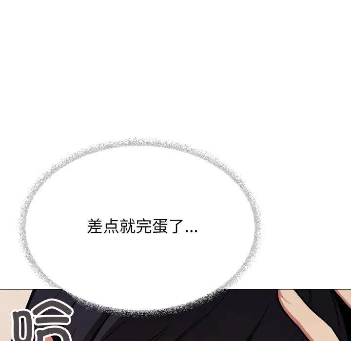 第25話