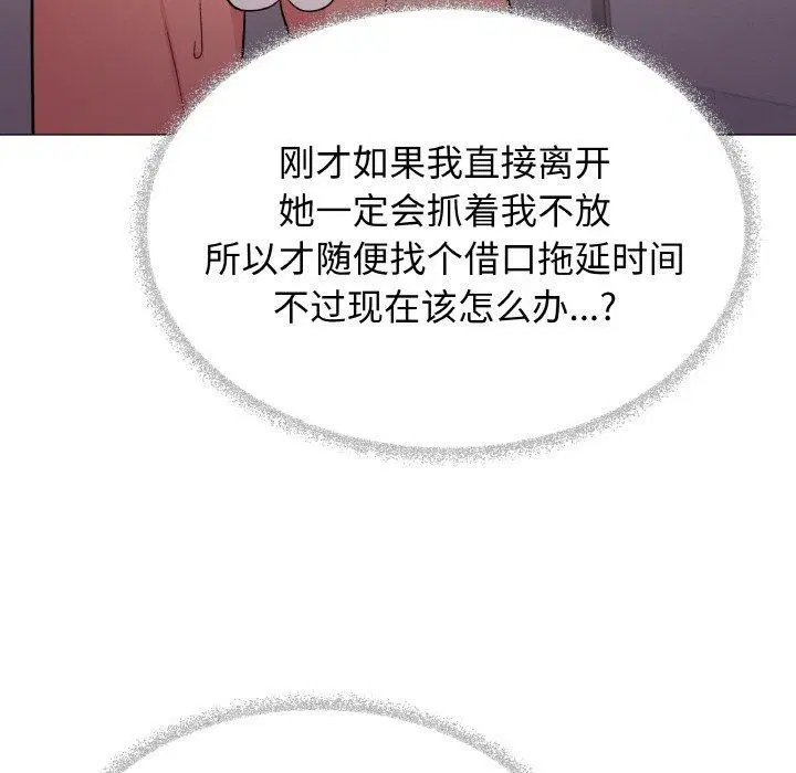 第25話
