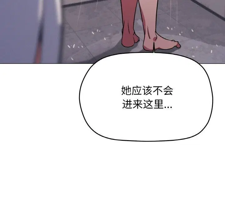 第25話