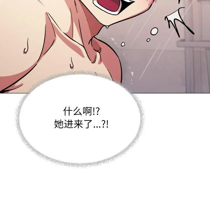 第25話
