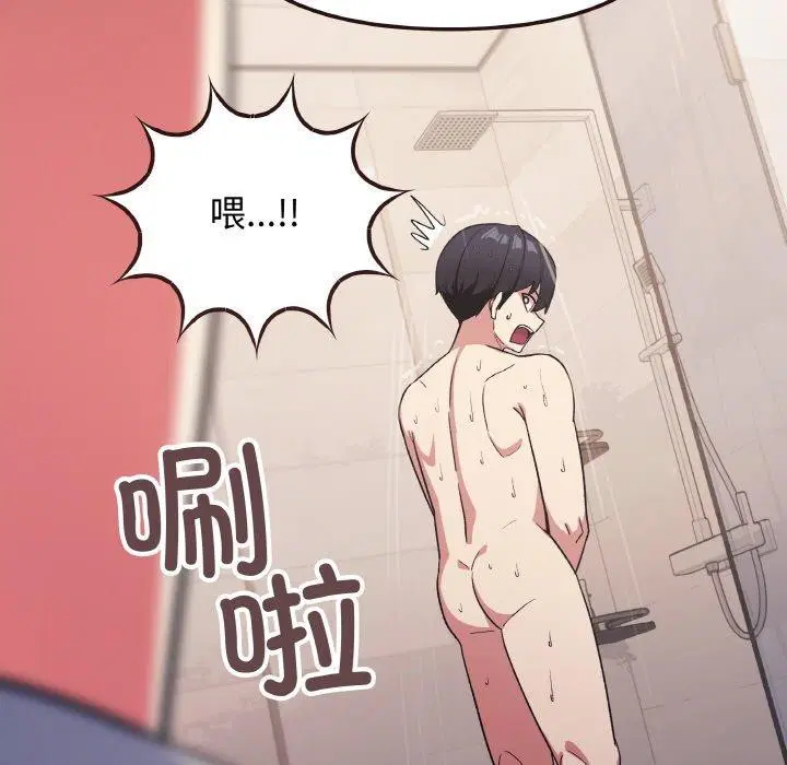 第25話