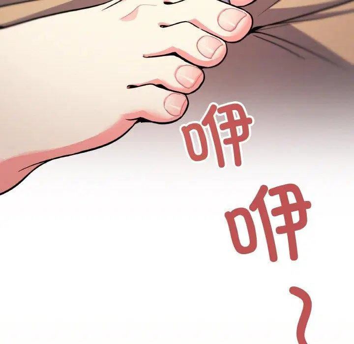 第25話