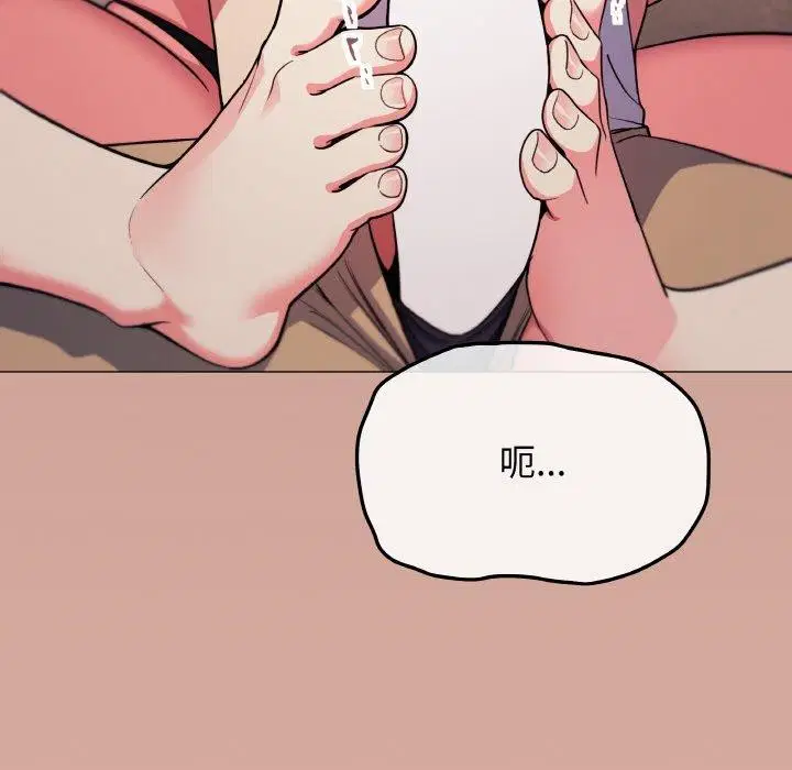 第25話