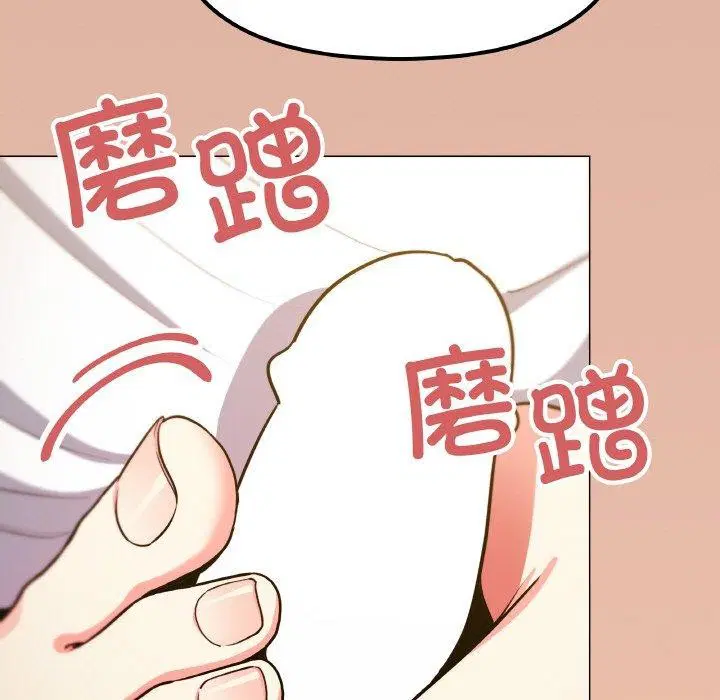 第25話