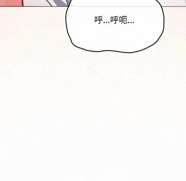 第25話