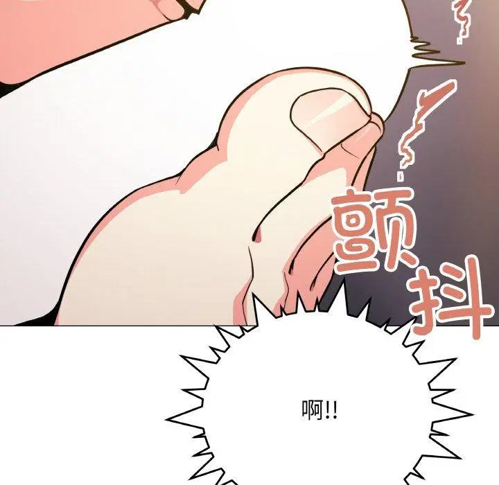 第25話