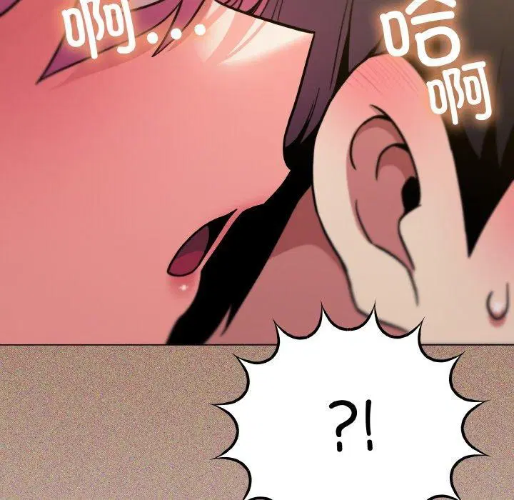 第25話