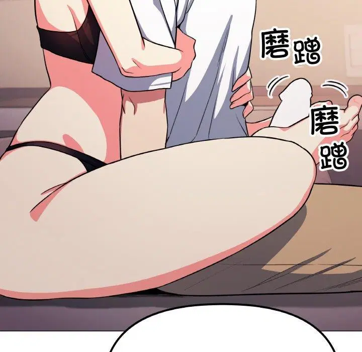 第25話