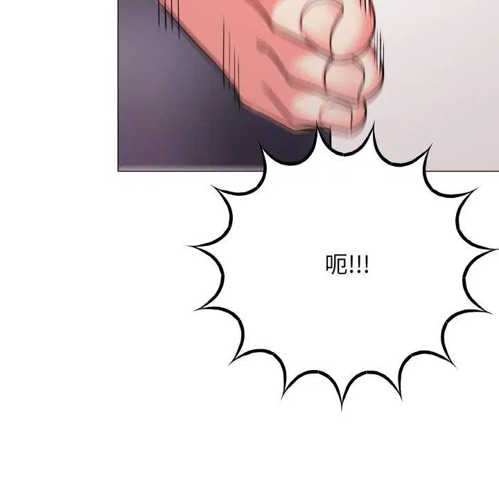 第25話