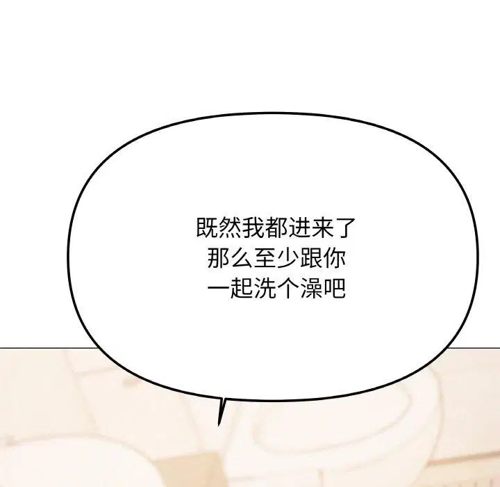 第26話