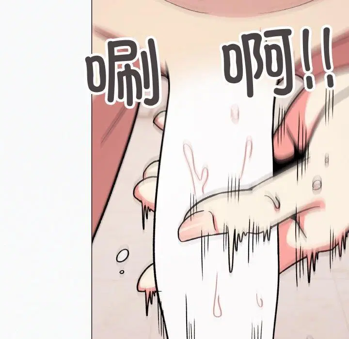 第26話