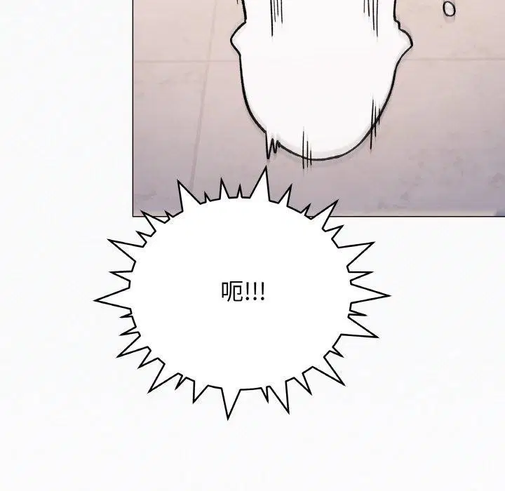 第26話