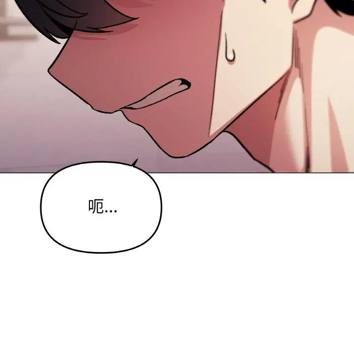 第26話