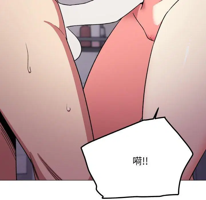 第26話