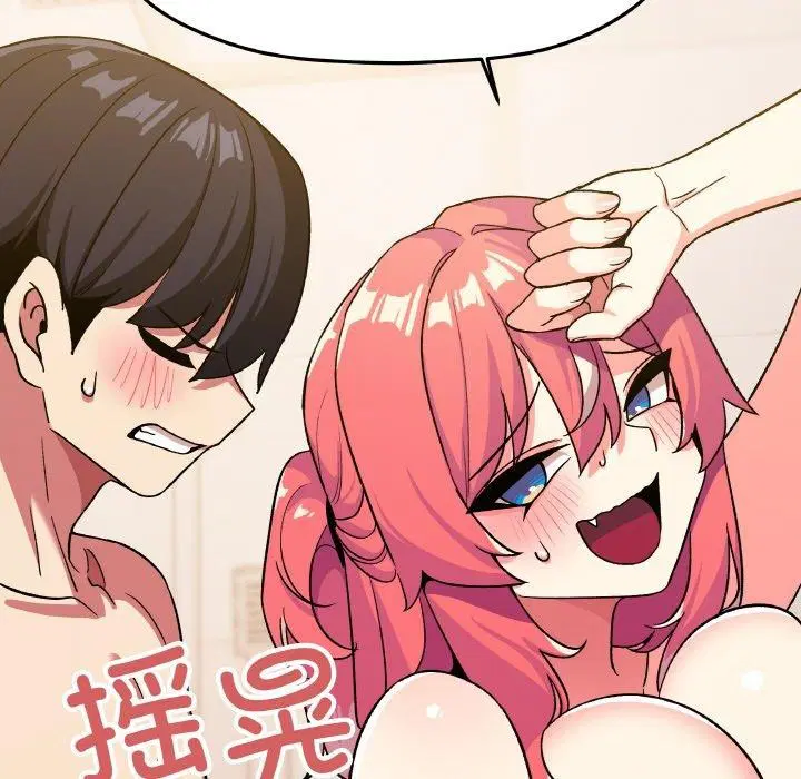 第26話