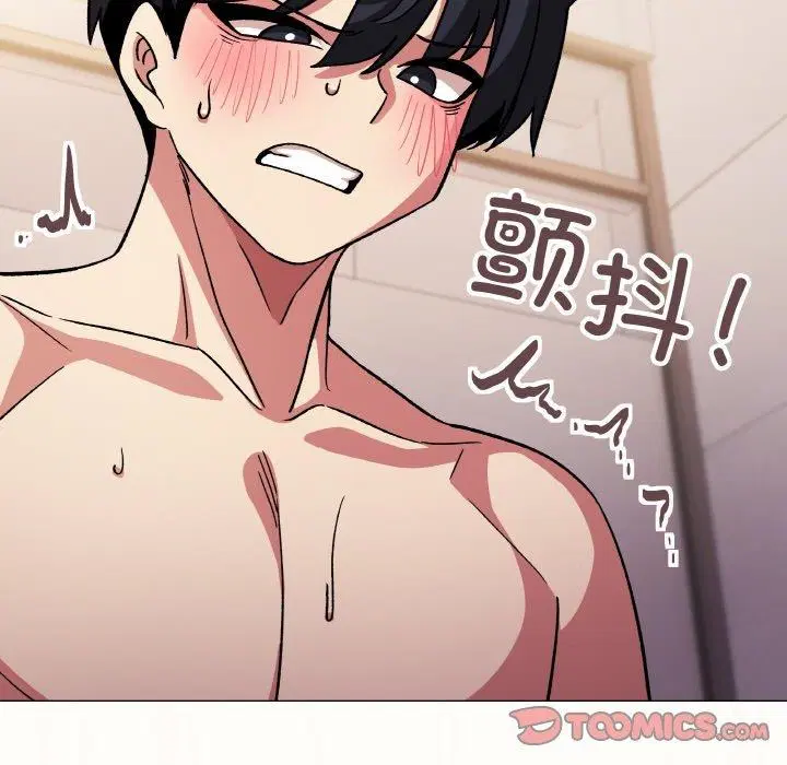 第26話