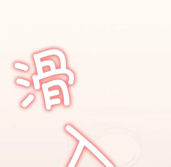 第26話
