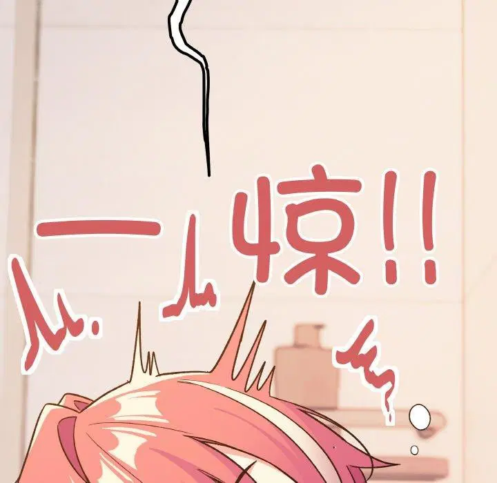 第26話