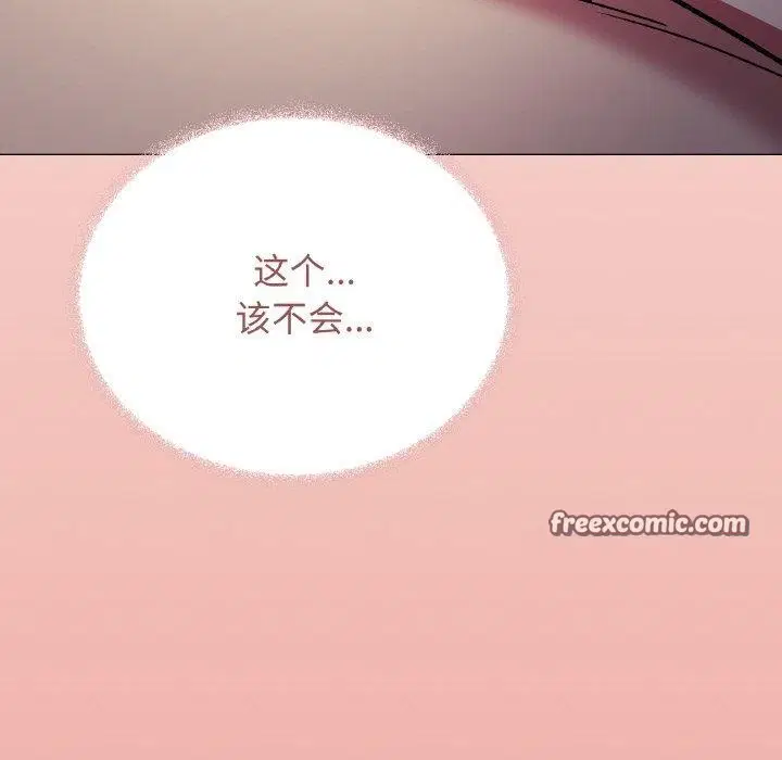 第26話