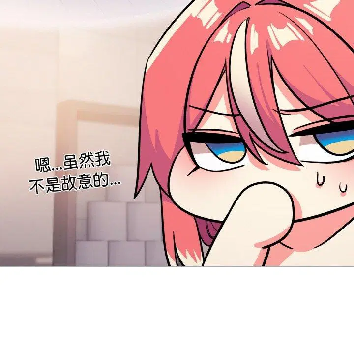 第26話