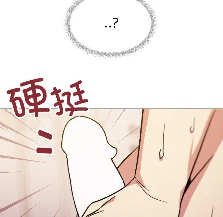 第26話