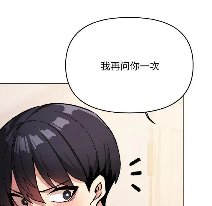 第26話
