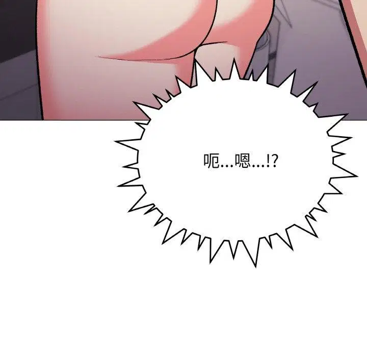 第26話