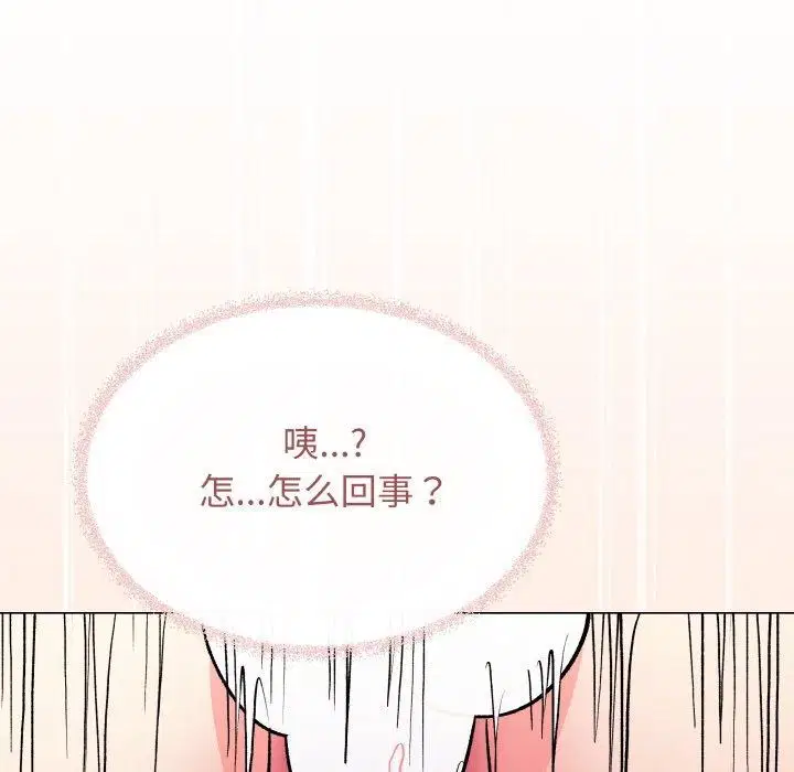第27話