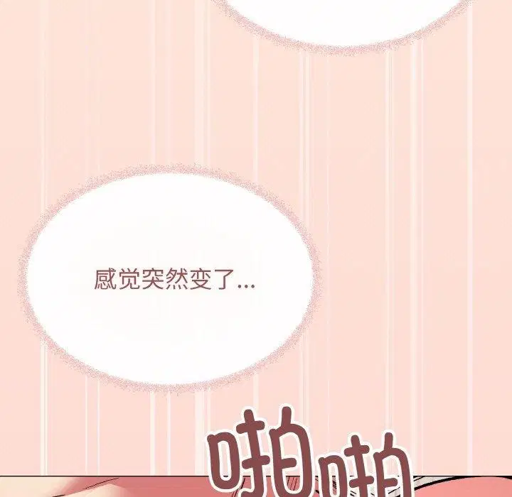 第27話
