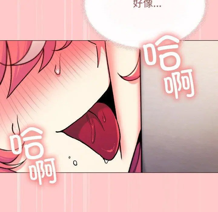 第27話