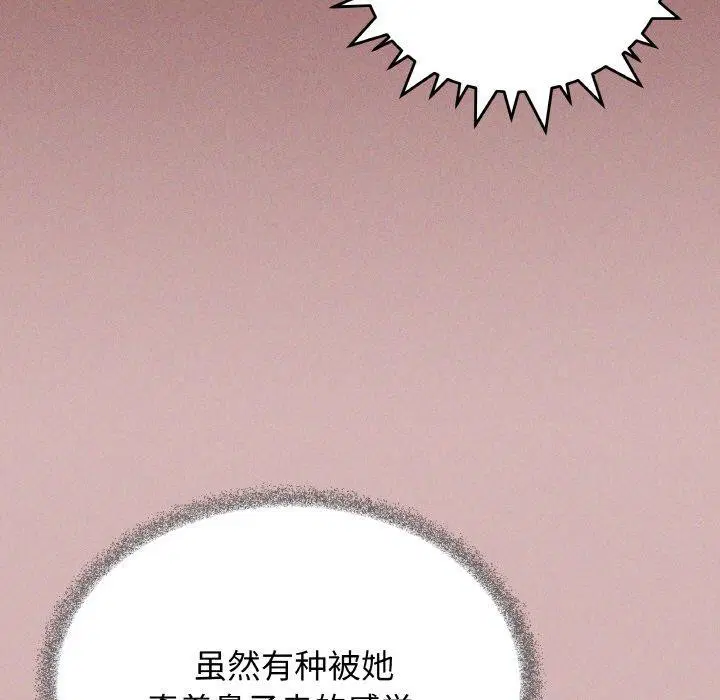 第27話