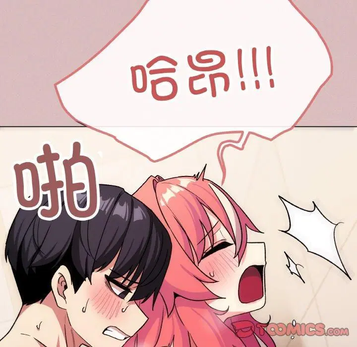 第27話
