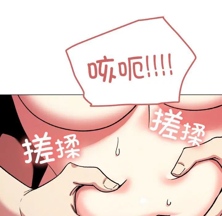 第27話