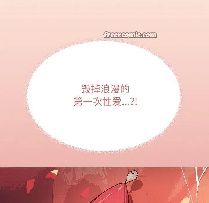 第27話