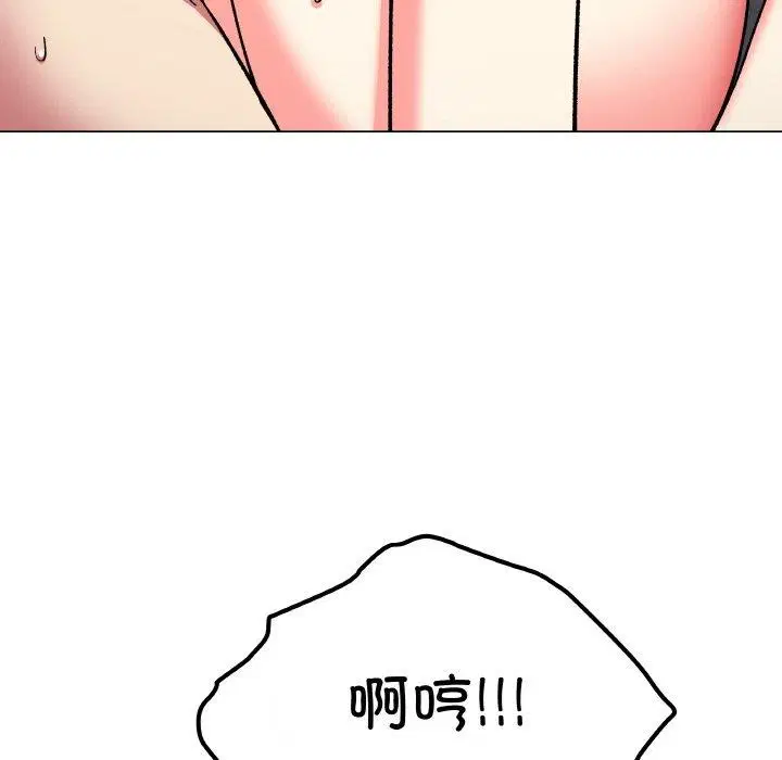 第27話