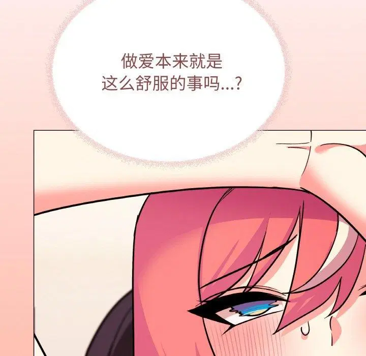 第27話