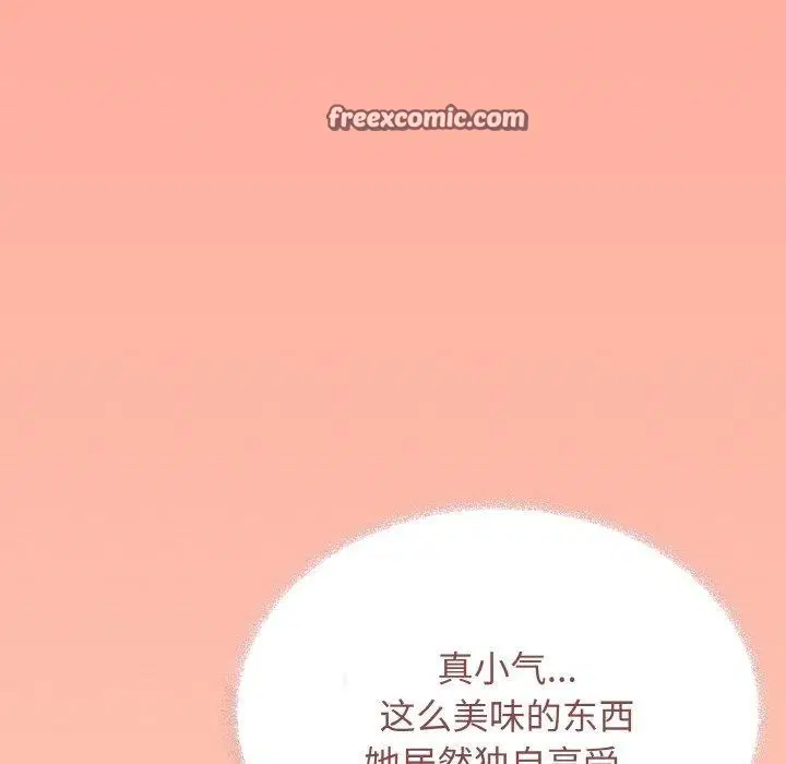 第27話