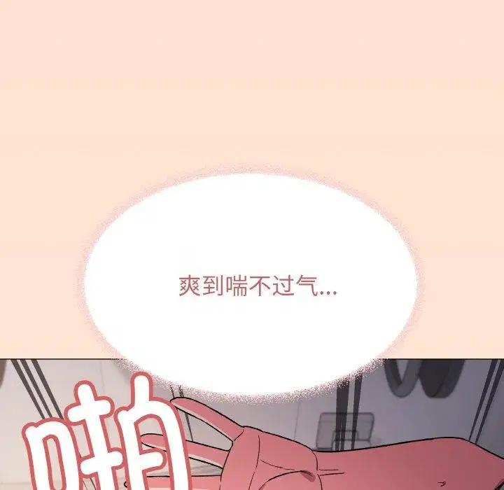 第27話