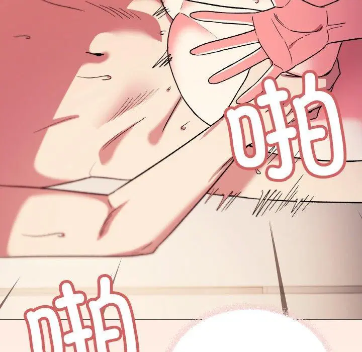 第27話