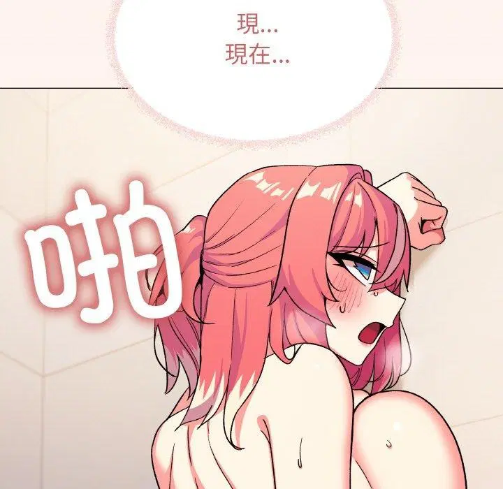 第27話