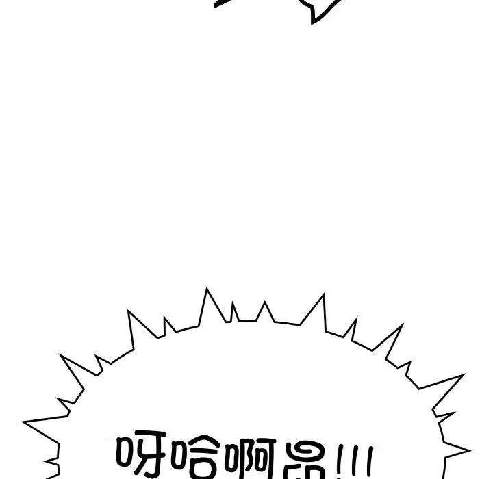 第27話